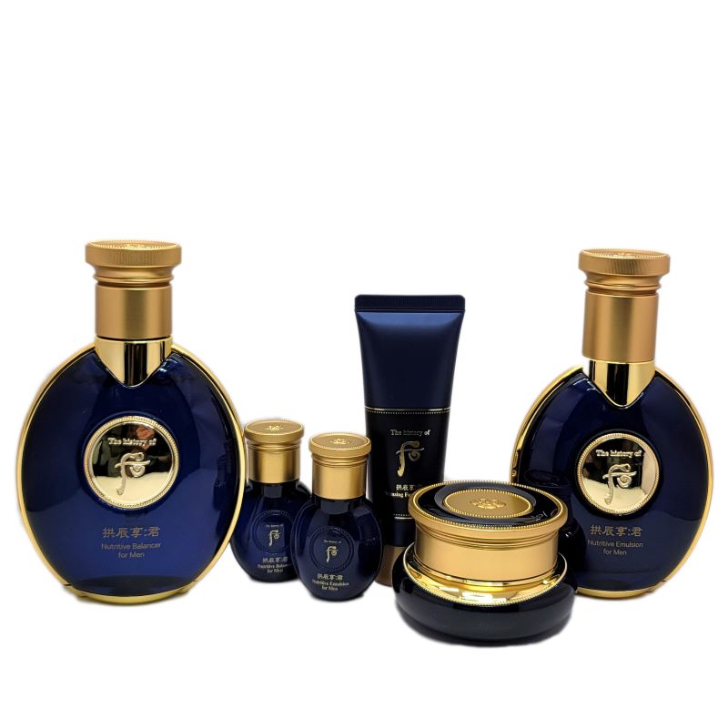 君子洋(クンジャヤン)3点企画セット/デラックスサンプル/メンズ化粧品