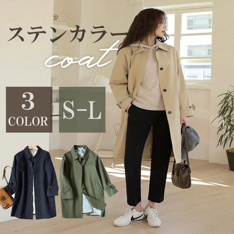 最終特価2,OFF48H限定／トレンチコート レディース 春 秋 冬 コート ロング ミディアム シングル スプリングコート 軽い 薄手 ジャケット アウター 大きいサイズ きれいめ おしゃれ シンプ