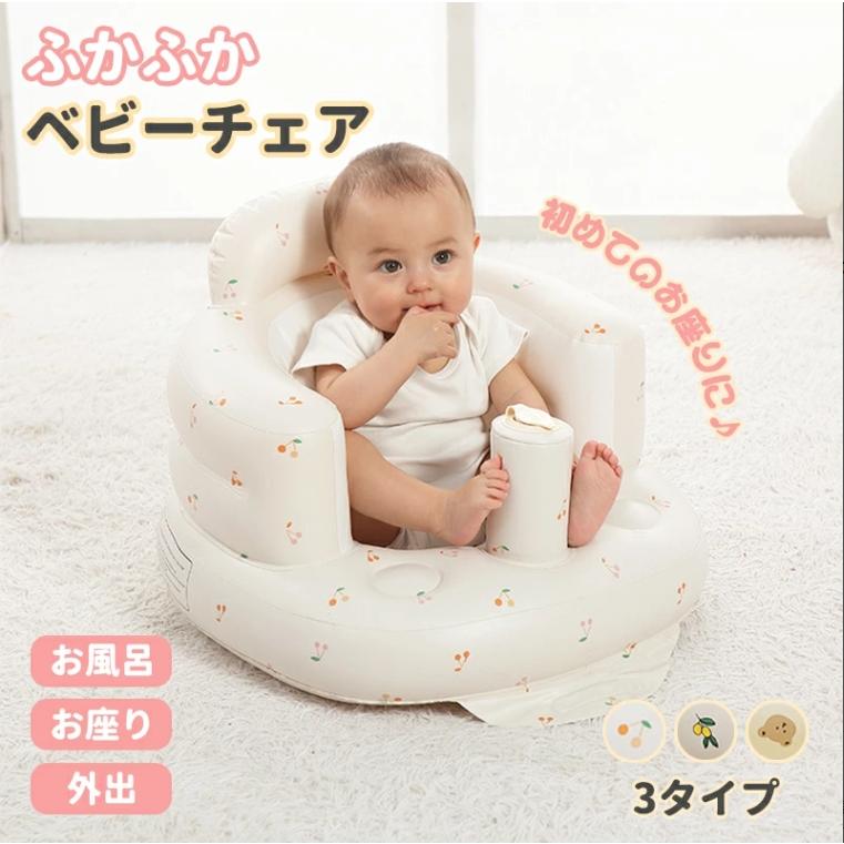 押入れ収納 ラック 伸縮 棚 アイデア クローゼット 押し入れ収納 収納 収納棚 収納ラック ねる フリーラック 整理棚198