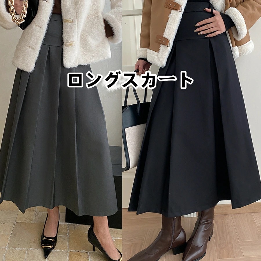 【2枚購入で100円OFF】タイトスカート ペンシルスカート スカート　ロング丈/レディース /スカート/ ハイウエスト/通勤/オフィス/フォーマル/ビジネス/就活/大きいサイズ/普段着 春秋物