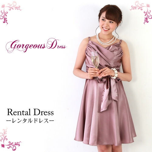 レンタル ドレス レンタル 6点セットゴージャスフレアドレス ピンクワンピース 結婚式 二次会 謝恩会 パーティー お呼ばれ 大人 レディース ミディアム リボン S M L XL 3L