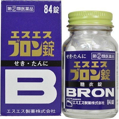 他サイト： 【指定第2類医薬品】エスエスブロン錠 84錠 【お1人様1個まで】 せき たん 錠剤の商品画像