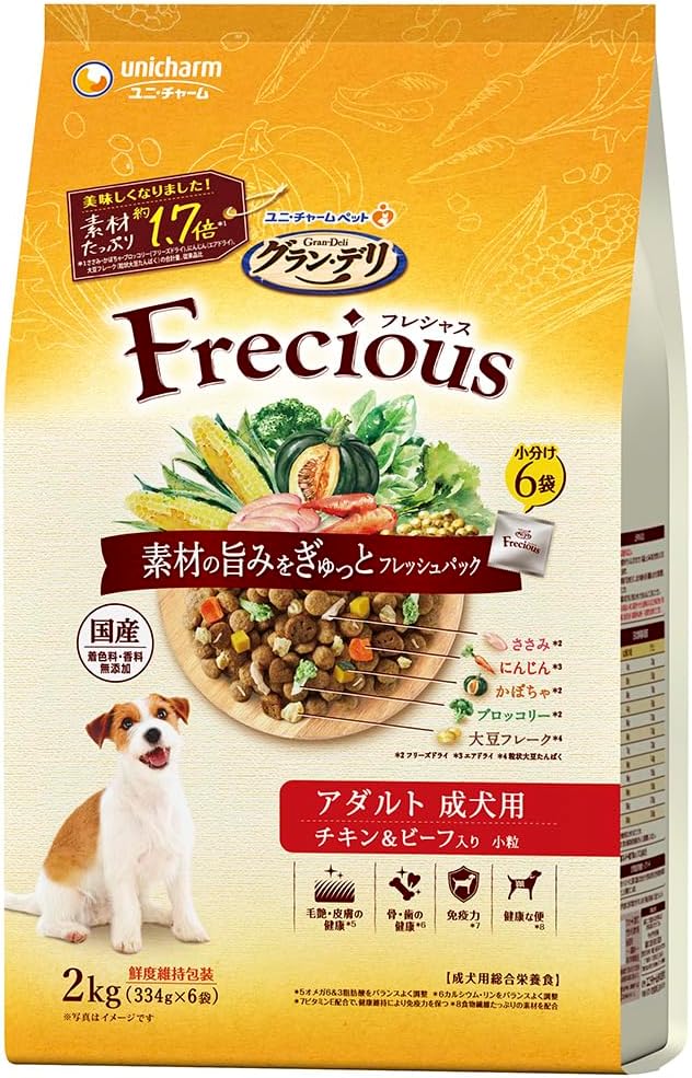 グラン・デリ フレシャスFreciousドッグフード ドライ 成犬用 チキン＆ビーフ 2kg国産