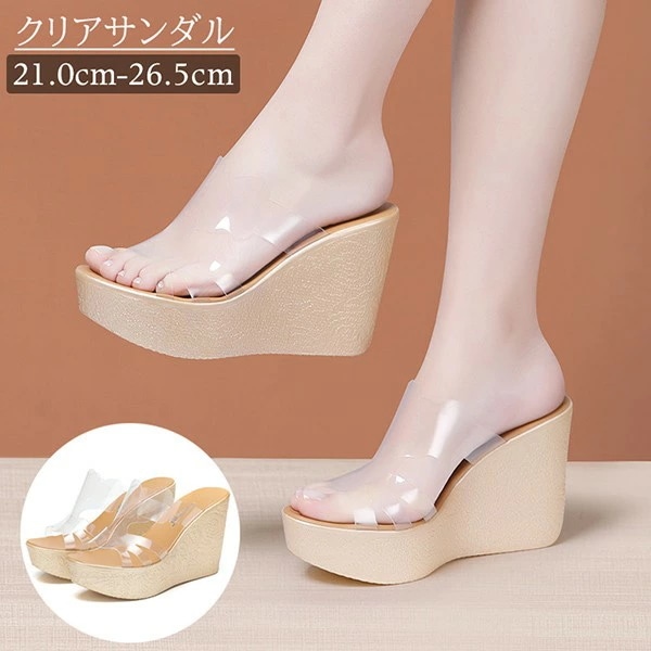 サンダル レディース 厚底 夏 ウエッジソール クリアサンダル ミュール 歩きやすい 痛くない つっかけ オフィスサンダル 疲れにくい 大きいサイズ 小さいサイズ ヒール11cm 美脚 軽量 軽い 厚