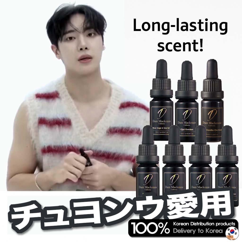 [チュヨンウ愛用] ダニーマッケンジー ピュアオイルパフューム7種 Pure Oil Perfume 7 types / TXT スビン愛用