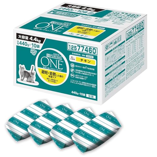 ピュリナ ワン キャット ドライ 避妊・去勢した猫の体重ケア チキン 4.4ｋｇ(440g×10袋入)【Amazon.co.jp限定】