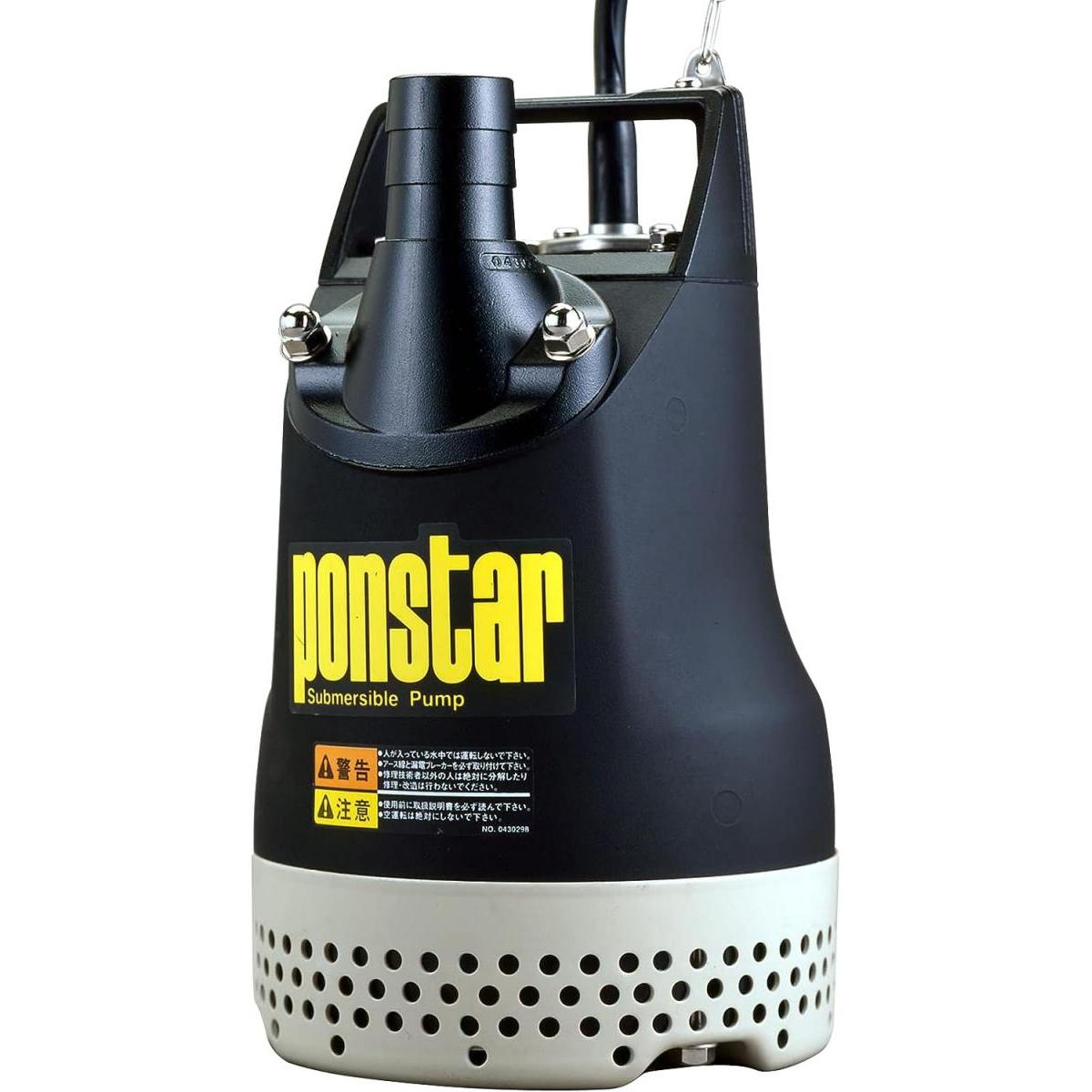 工進 汚水用 水中ポンプ ポンスター PX-640 [60Hz 西日本専用 ] 給水 排水 散水 24時間連続運転可能