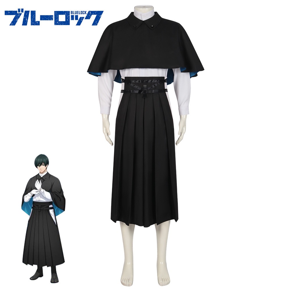 ブルーロック BLUE LOCK 糸師凛 コスプレ衣装 変装 着物 浴衣 コスチューム ハロウィン仮装