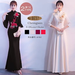 Qoo10 花嫁ドレス ロングのおすすめ商品リスト ランキング順 花嫁ドレス ロング買うならお得なネット通販