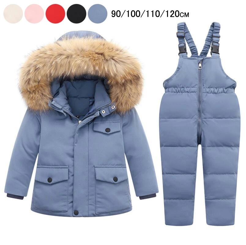 【送料無料】ベビー服 ダウンコート+サロペット 2点セット 秋冬用 ダウンジャケット ダウンコート アウター 上下セット 中綿コート アウトドア キッズジャケット 子供服 ダウンコート キッズ ベビー