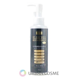 エリクセル リバイタ エッセンス Pro 150ml
