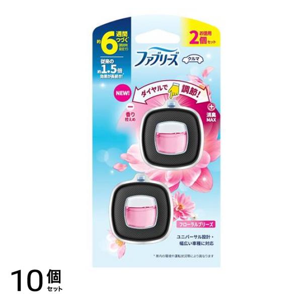 ファブリーズ クルマ イージークリップ フローラルブリーズ 2.4mL (×2個入) 10個セット 6,922円