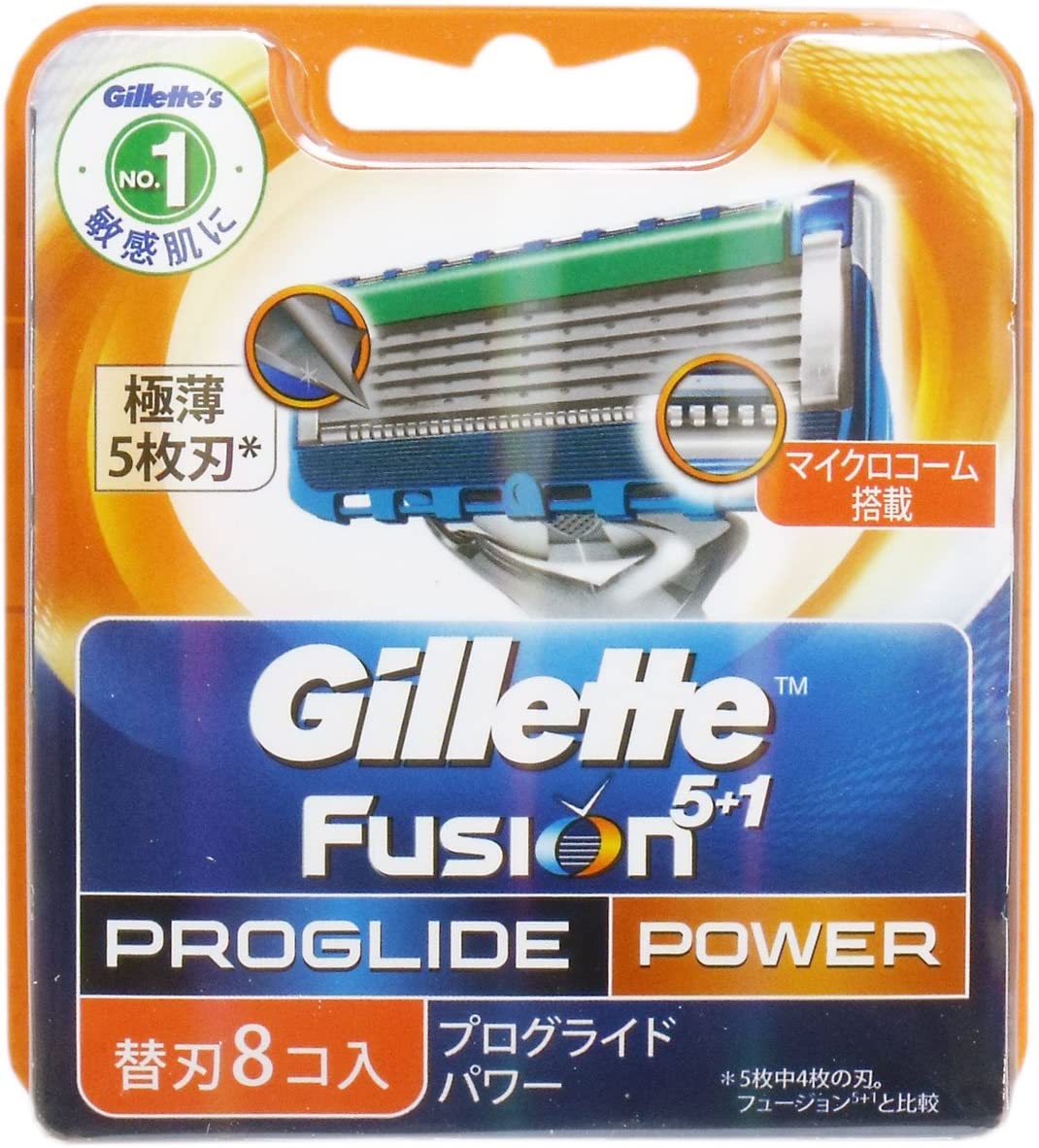 種類豊富な品揃え プログライド お得な2個パックジレット フレックスボール 替刃8個入り2個 パワー 髭剃り 種類豊富な品揃え プログライド お得な2個パックジレット フレックスボール 替刃8個入り2個 パワー 髭剃り