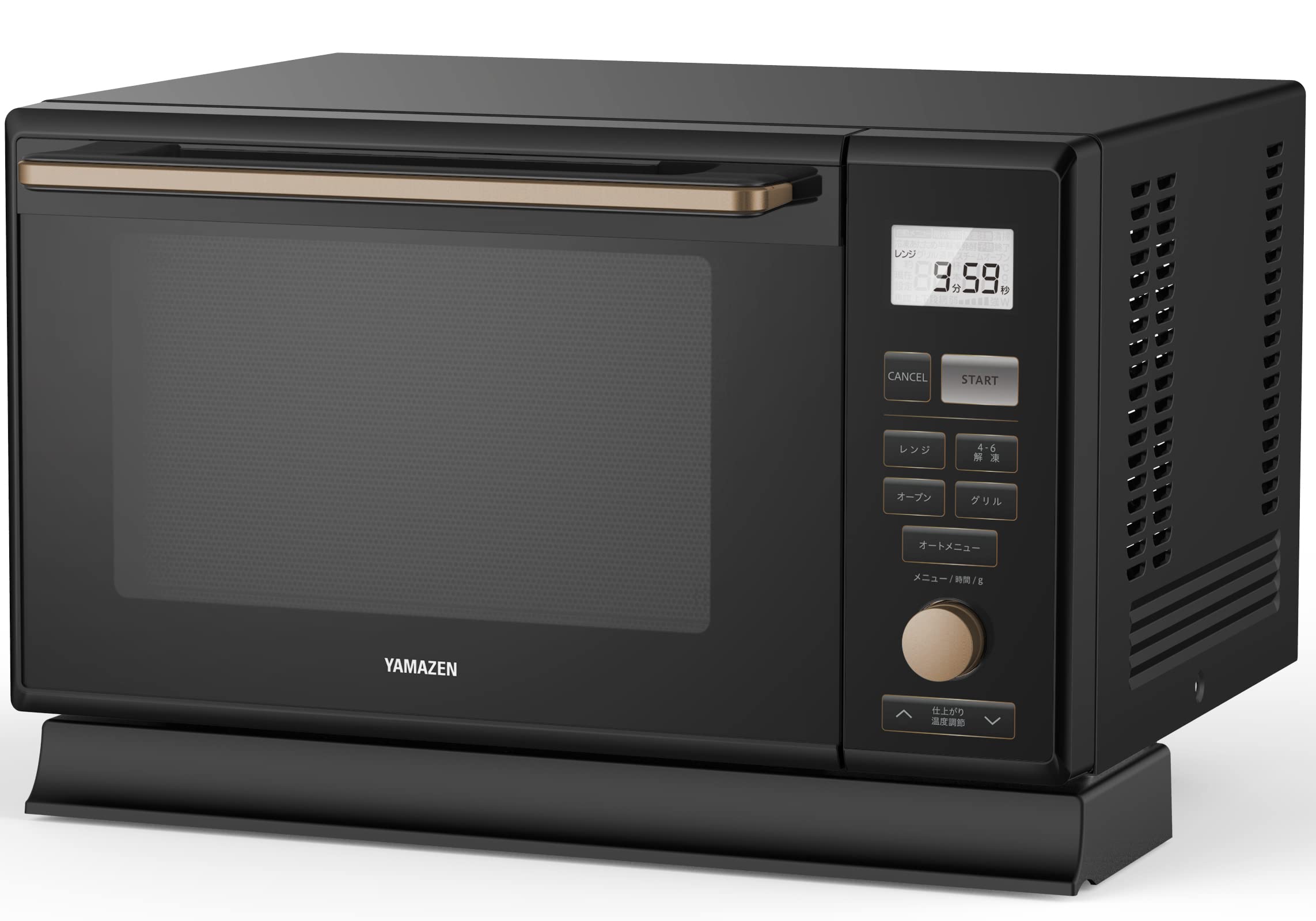 [山善] スチームオーブンレンジ 25L 一人暮らし 二人暮らし フラットテーブル スチーム調理 自動メニュー19種搭載 角皿付き ブラック MRK-F250TSV(B)