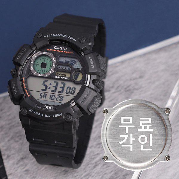 無料刻印 WS-1500H-1A スポーツ メンズウレタン時計 d