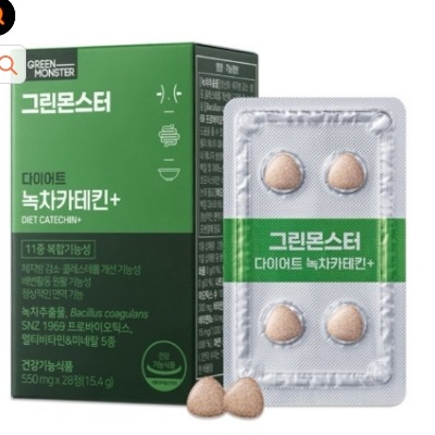 ダイエット 緑茶カテキン+ 15.4g 28錠 1+1/ 韓国健康食品/ ビタミン/ ビオチン/ 亜鉛/ 体脂肪減少