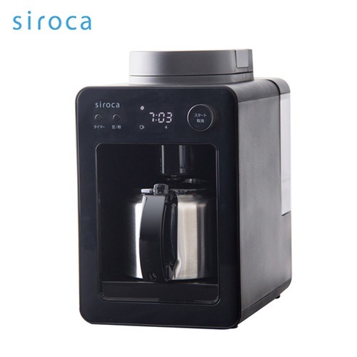 siroca シロカ 全自動コーヒーメーカー SC-A371 ステンレスサーバー デジタル コーヒー豆 コンパクト 人気の定番 粉 珈琲 全自動送料無料 最高品質の ミル付き