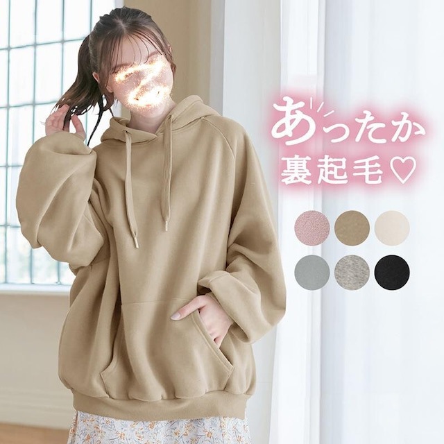 パーカー-Cozy Fleece Pullover