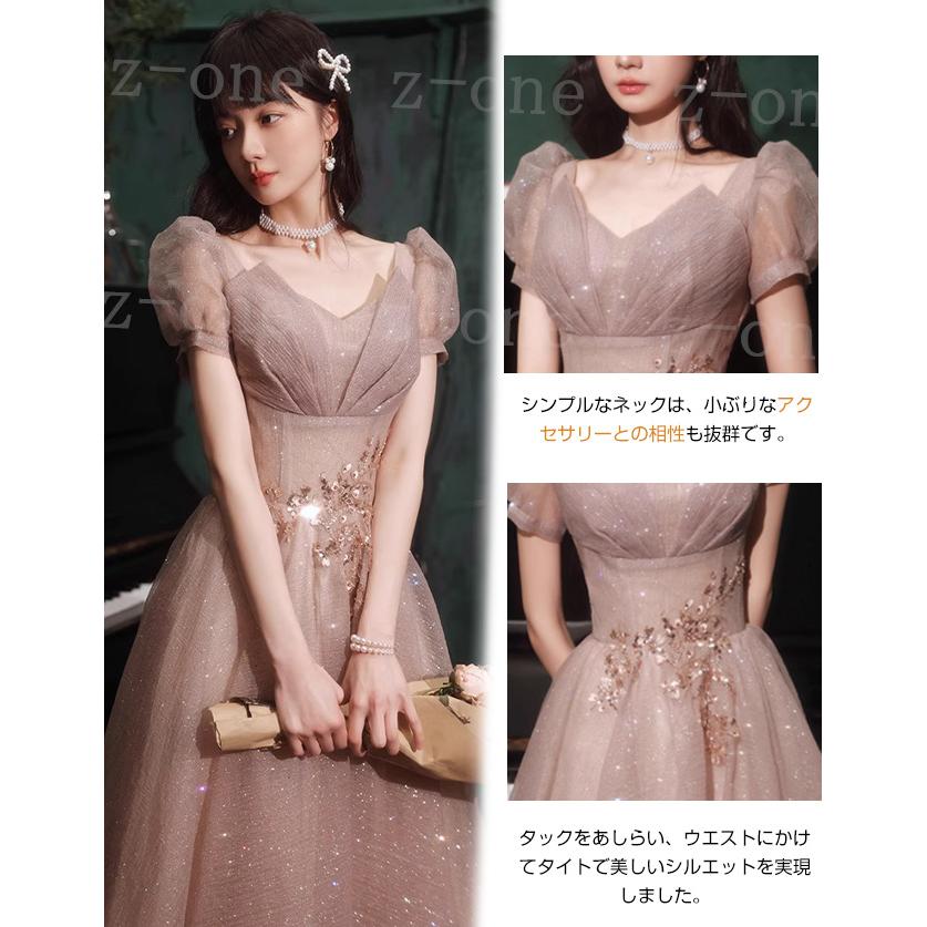 ドレス レディース 新作 ウエディングドレス パーティー エレガント 上品 花柄 レース 体型カバー お姫様 着痩せ 成人式 結婚式 披露宴 二次会 ピアノ