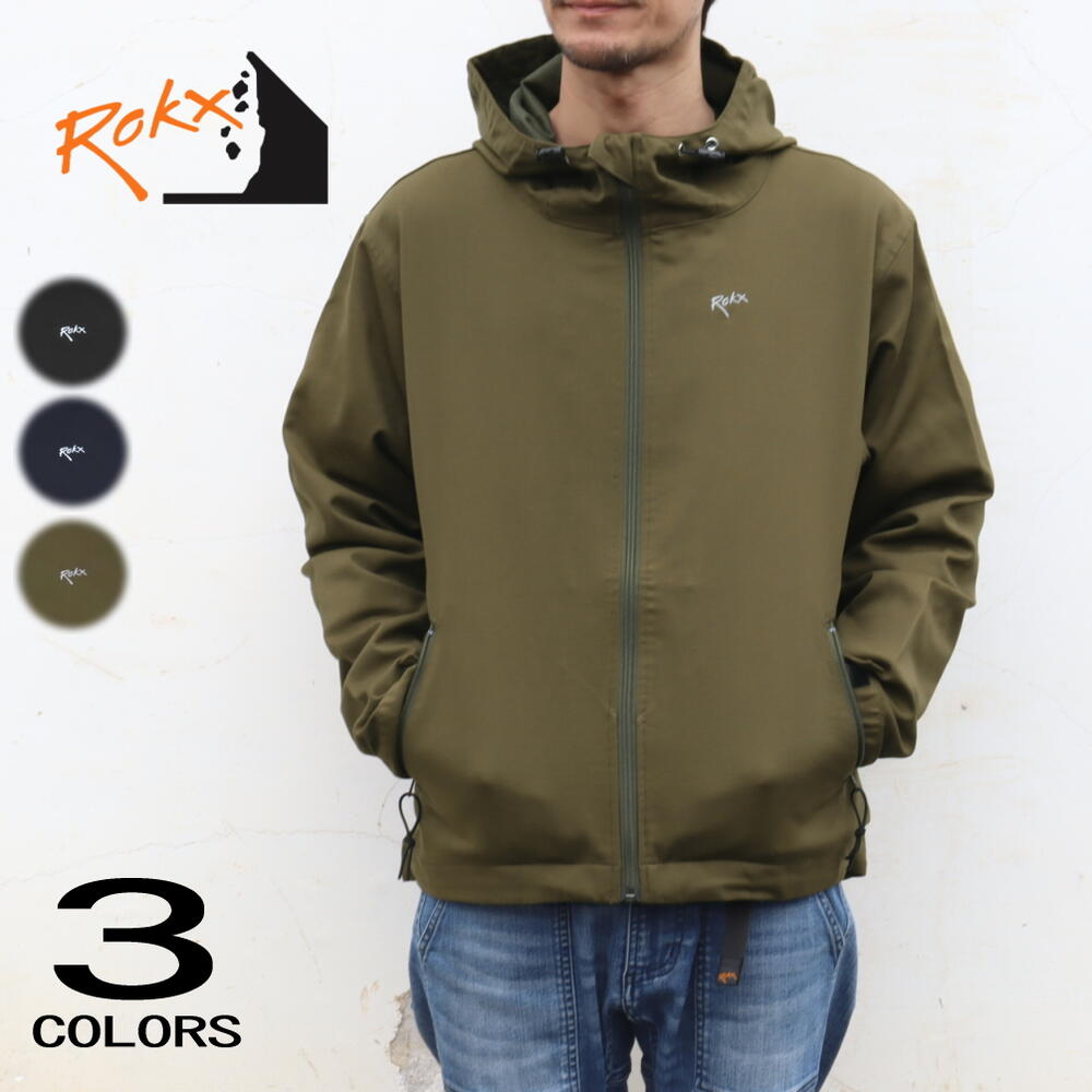 正規品　ライト トレック フーディ RXMS224018 ブラック オリーブ ダークネイビー