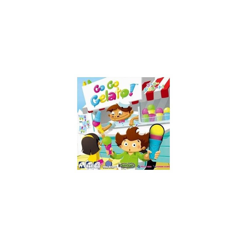 テンデイズゲームズ ゴーゴージェラート！ 日本語版