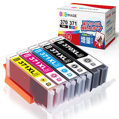 他サイト： BCI-371XL 370XL 互換インクカートリッジ 5色セット 大容量タイプ Canon 対応 インク 371 370 キャノン 用 BCI-371 370 インクカートリッジ TS5030 50の商品画像