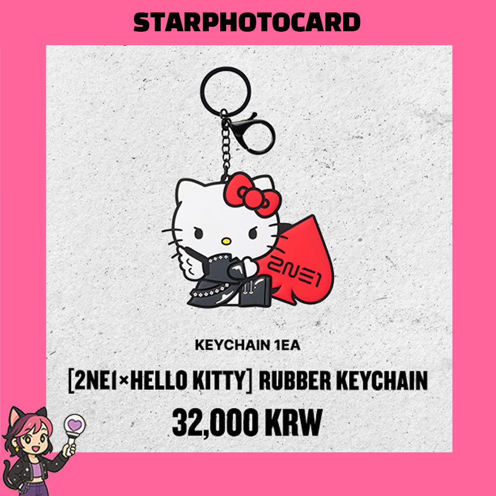 [現場購入] 2025 2NE1 CONCERT WELCOME BACK ENCORE IN SEOUL MD RUBBER KEYCHAIN