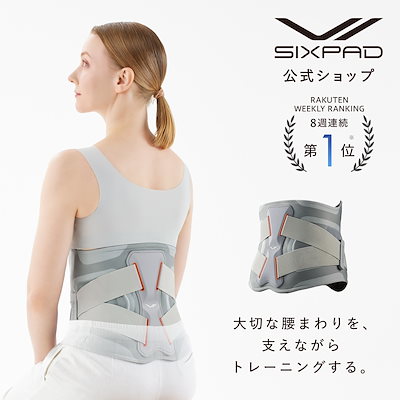 Qoo10] シックスパッド 【SIXPAD公式】シックスパッド メデ