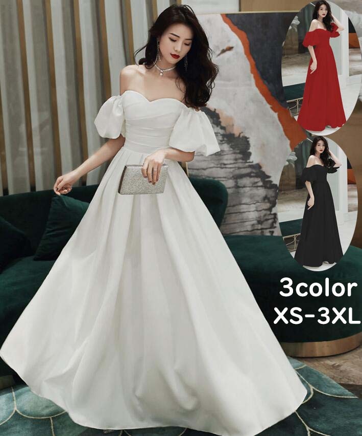 【本日限定】ウェディングドレス お花嫁ドレス オフショルダー ブライダル 白ドレス スレンダー 優雅 パーティードレス 前撮り 礼服 結婚式 黒ドレス編み上げ 海外挙式 ロング丈 披露宴 二次会 演奏 5,264円