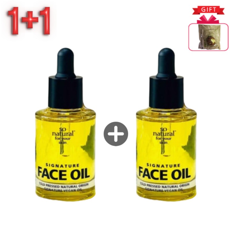 【1+1】 大容量 ナチュラル由来100％ヴィーガンシグネチャーマルチフェイスオイル 30ml×2本 【オーガニック・オールスキンタイプ・多目的・保湿ケア・肌鎮静・マッサージオイル・ホホバ・低刺激】