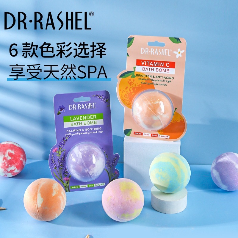 エッセンシャルオイル バスソルト ボール 浄化と若返りの香り バスボール ホテル インスタント シーソルト エクスプロージョン 女性用 バス ソルト ボール