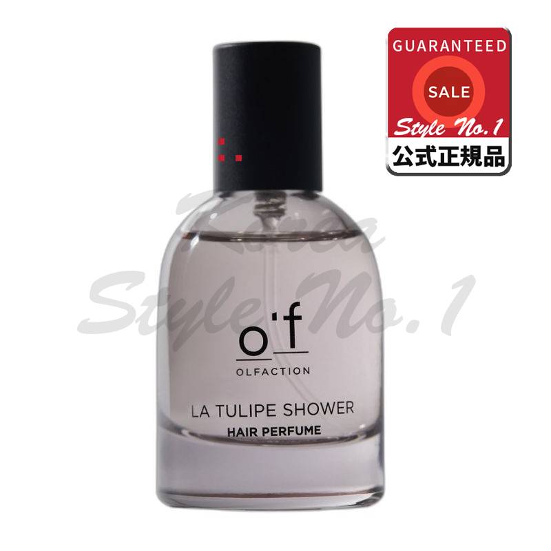 オールファクションヘアパーピュームバイラチューリップシャワー30ml