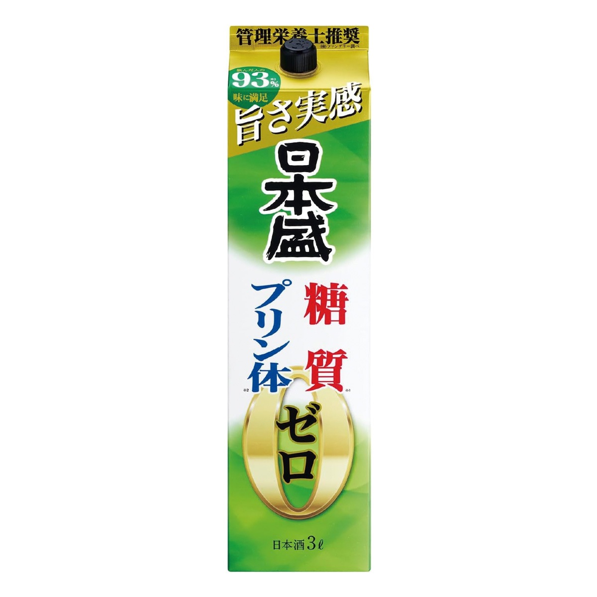日本酒 日本盛 糖質ゼロプリン体ゼロ パック 3L(3000ml) 4本入 1ケース(4本)