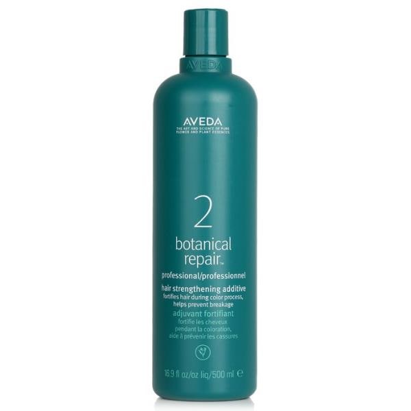 botanical professional hair additive - step 2 (salon product) 500ml