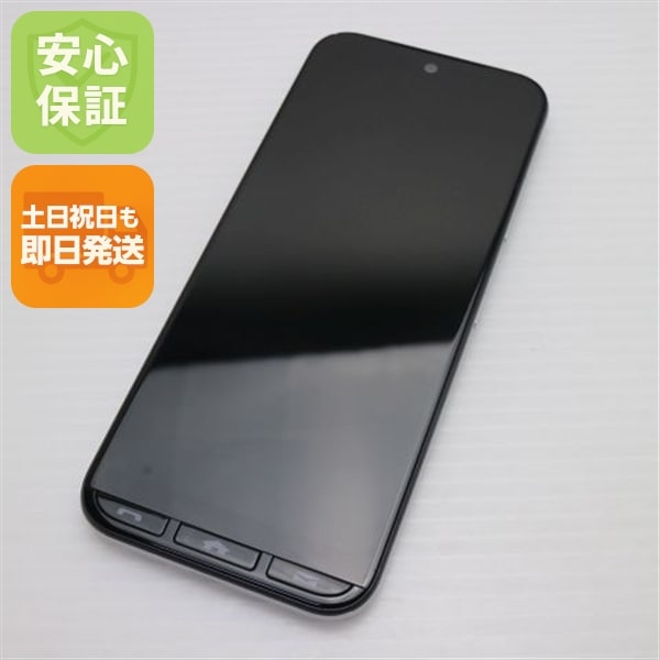 超美品 A205KC かんたんスマホ3 シルバー Y!mobile スマホ 京セラ 即日発送 土日祝発送OK 69