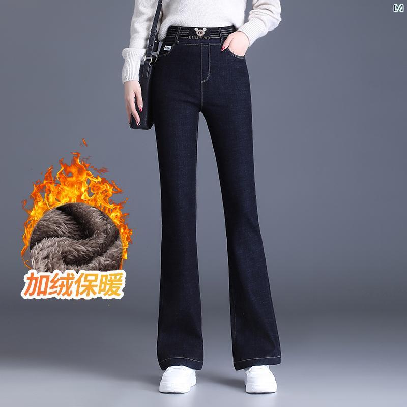 レディース　ファッション　オシャレ　シンプル ベルベット 厚手 ハイウエスト ブーツ カット パンツ 冬 デニム 伸縮性 ストレート レギンス フレアパンツ 着用