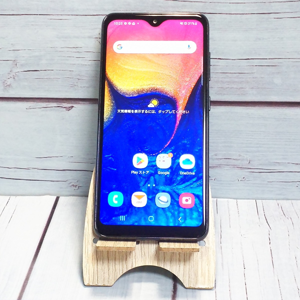 【送料無料】au Galaxy A20 SCV46 Black 本体 白ロム SIMロック解除済み SIMフリー 685613