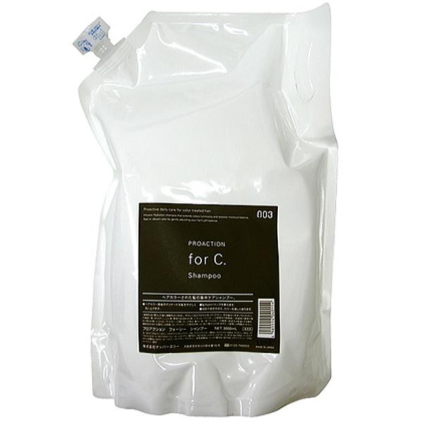 【3個セット】ナンバースリー フォーシー for c. シャンプー 3000ml 詰替え用