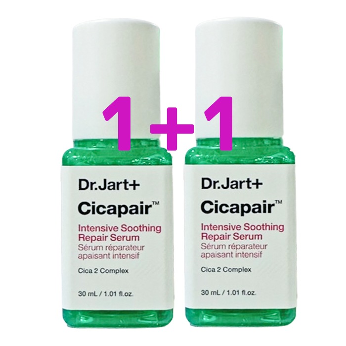 シカペアインテンシブスージングリペアセラム, 30ml, 2個