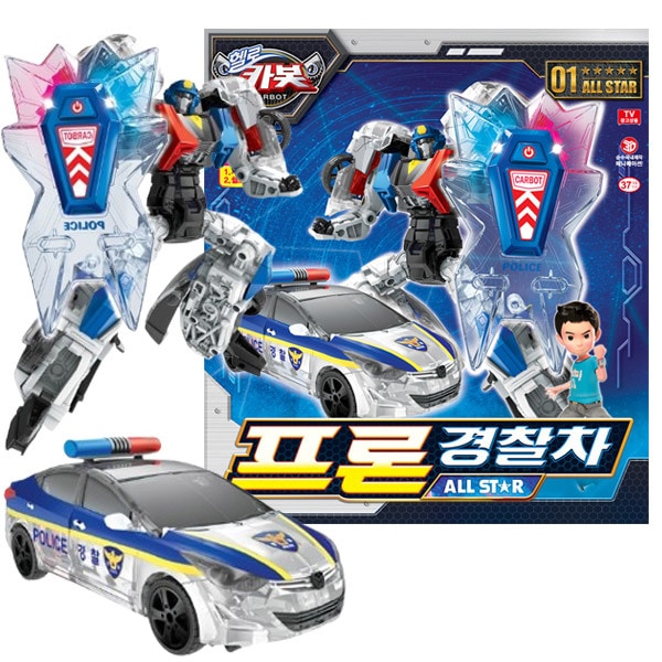 ハローカーボット フロン パトカー オールスター