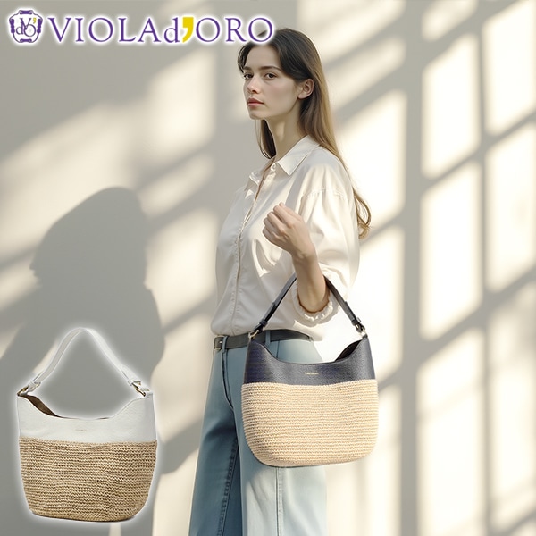 正規品 トートバッグ レディース トート かごバッグ 軽量 ブランド 女性 おしゃれ ナチュラル ハンドバッグ 本革 レザー かわいい SANDRO アバカ レザーコンビトート V-8886 19,800円