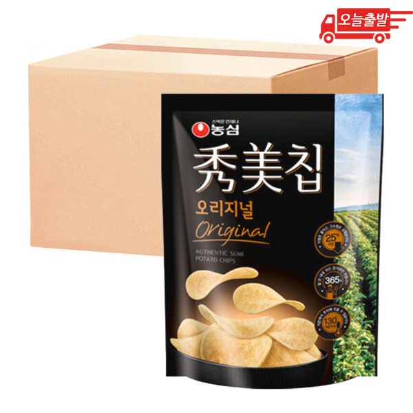 スミチップオリジナル 85g 12個