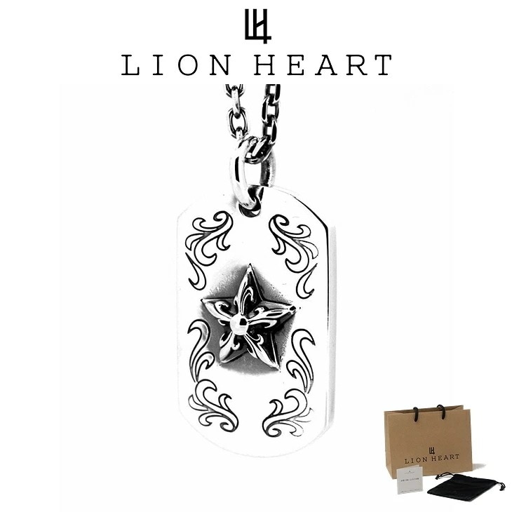 ネックレス メンズ ゴシックスタードッグタグネックレス SV925 LH-1NE218 クリスマス 誕生日 プレゼント ギフト 彼氏 【ネコポス】