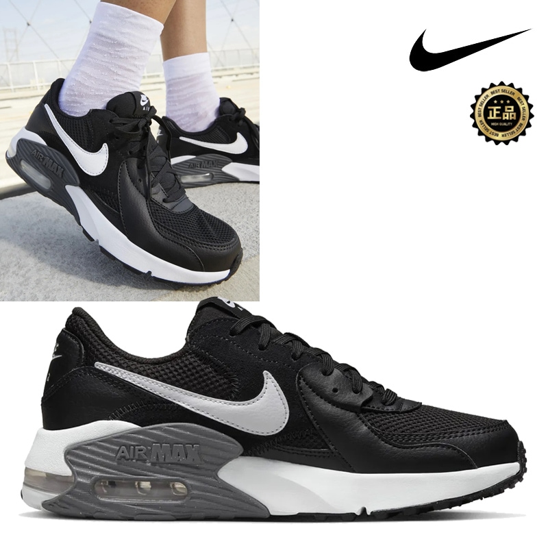CD5432-003 AIR MAX EXCEE W レディース レトロ クラシック ランニング ウォーキング メッシュ エアクッション クッション 衝撃吸収 フィット 安定感 グリップ 通学 通勤