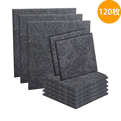 極美品 ファビアナフィリッピ 矢田亜希子 チュールスカート グレー