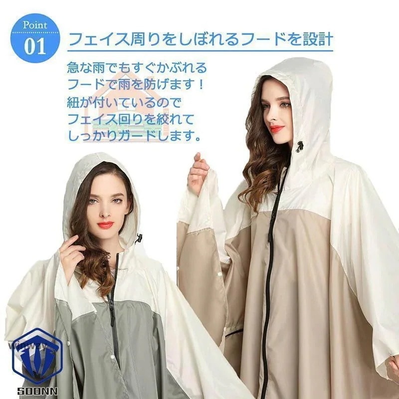 通学 女性用 カッパ レインコート レインポンチョ 自転車 レインウェア 自転車 レディース 通学 おしゃれ 通勤 かわいい ロング 高校 レインコート生活雑貨雨具