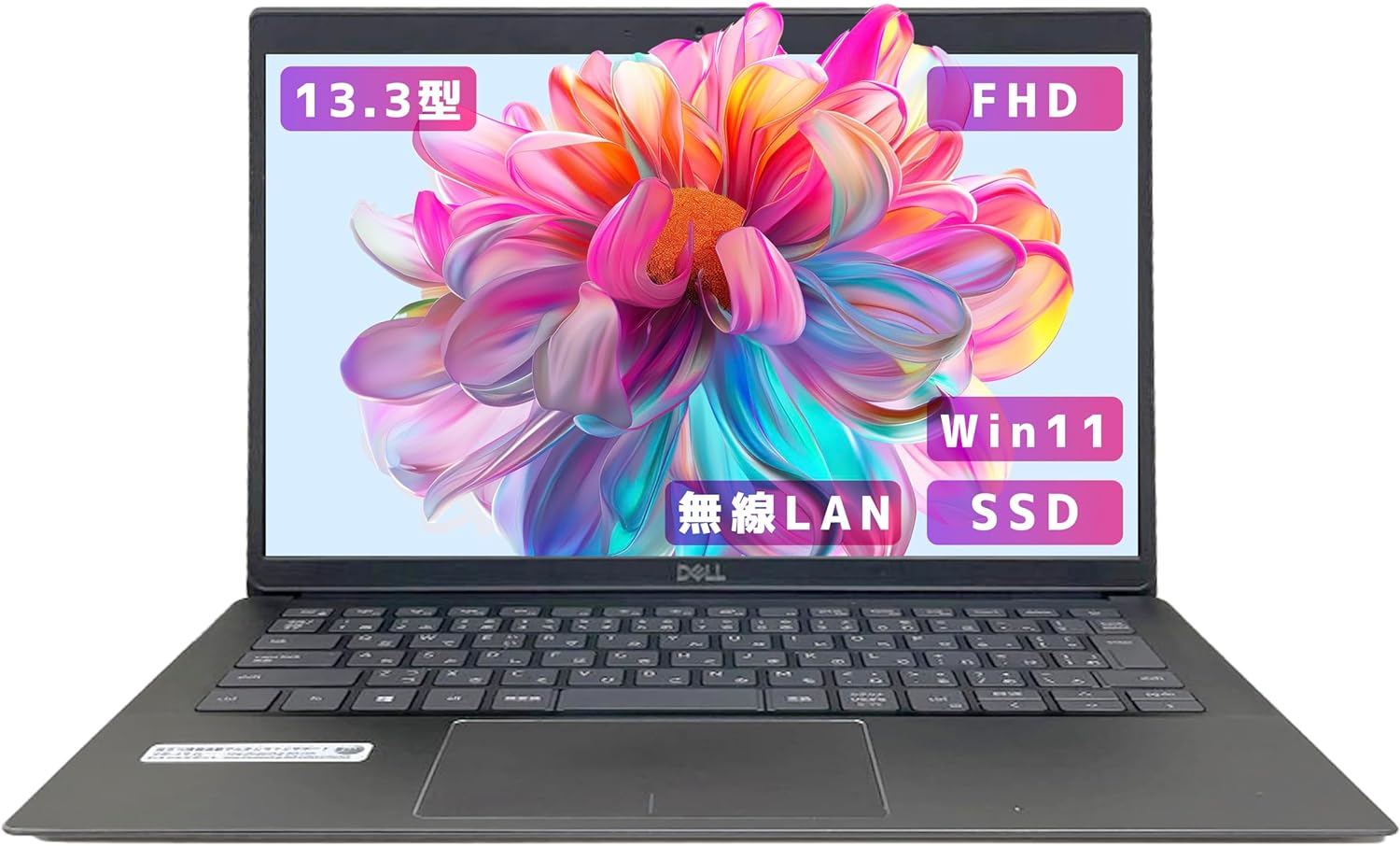 ノートパソコン windows11 Latitude 3301 Core i5-8世代 8メモリ メモリ16GB, SSD1TB【 カメラ内蔵 超軽量13インチoffice 2021】