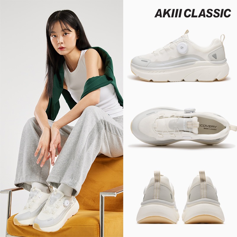 Bumper Freelock 범퍼 프리락 Cloud Grey