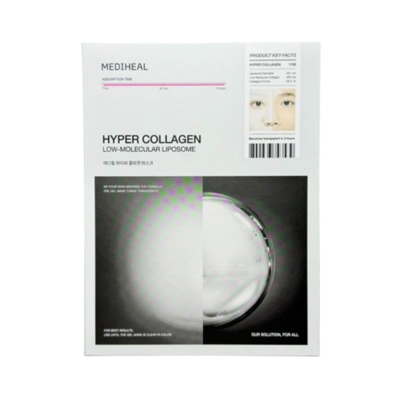 ハイパーマスク ゲルマスク 10枚 2種択1 [コラーゲン/ヒアルロン酸] 5,323円