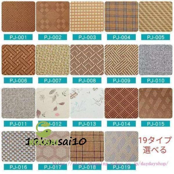 SALE 20%OFF竹ラグ カーペット い草 に匹敵 竹 ブルー 格子 夏用 天然素材 ラグマット　おしゃれ バンブー ラグ 夏 竹 冷感 エコ カーペット　折畳む タイプ　サイズ